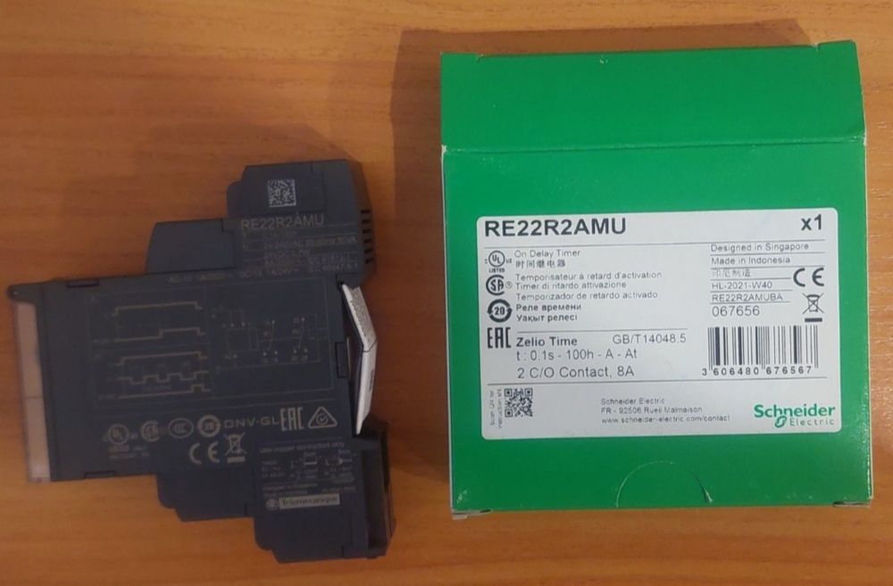 Реле часу Schneider Electric RE22R2AMU