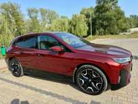 BMW iX OKAZJA 326KM Salon Polska Bezwypadkowy FULL OPCJA FV23%