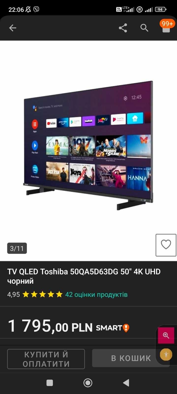 Sprzedam nowy Telewizor TOSHIBA 50QA5D63DG UHD 4K SmartTV HDR10