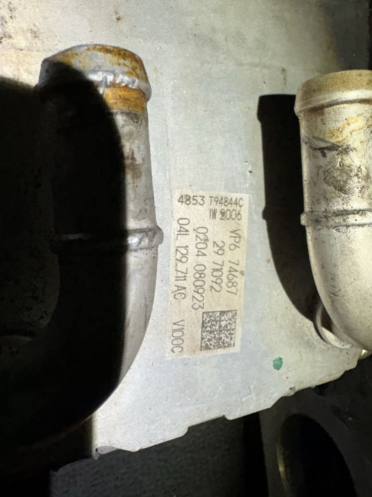 Kolektor wodny ssący intercooler 1.6 TDI 2.0 TDI produkcja 2023r!