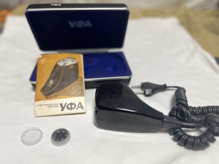 Продам рарітетну бритву