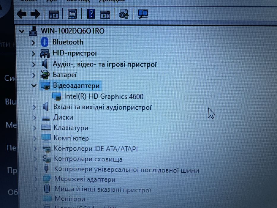 Ноутбук HP 640 G1 core i5 4gen