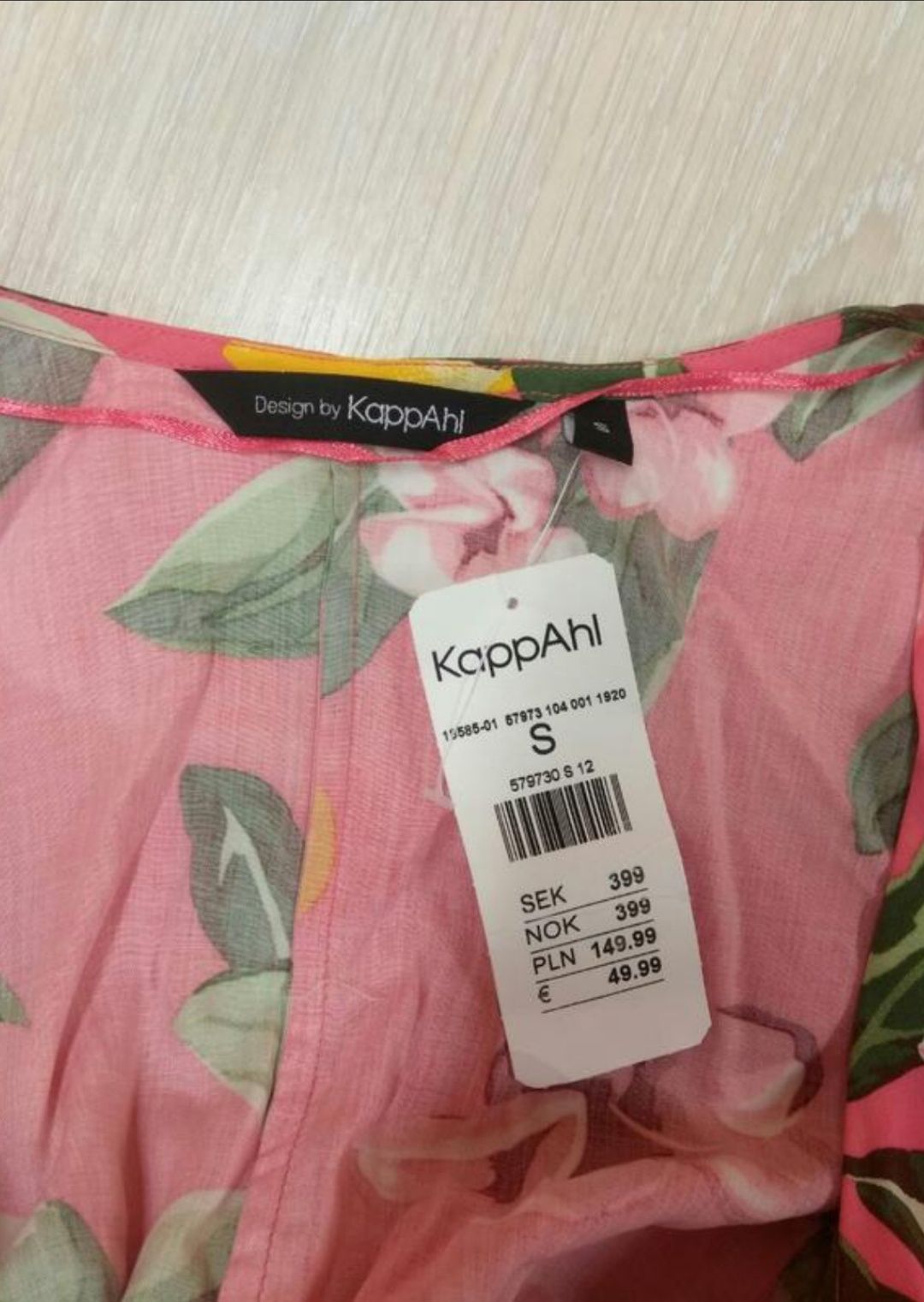 Платье в японском стиле