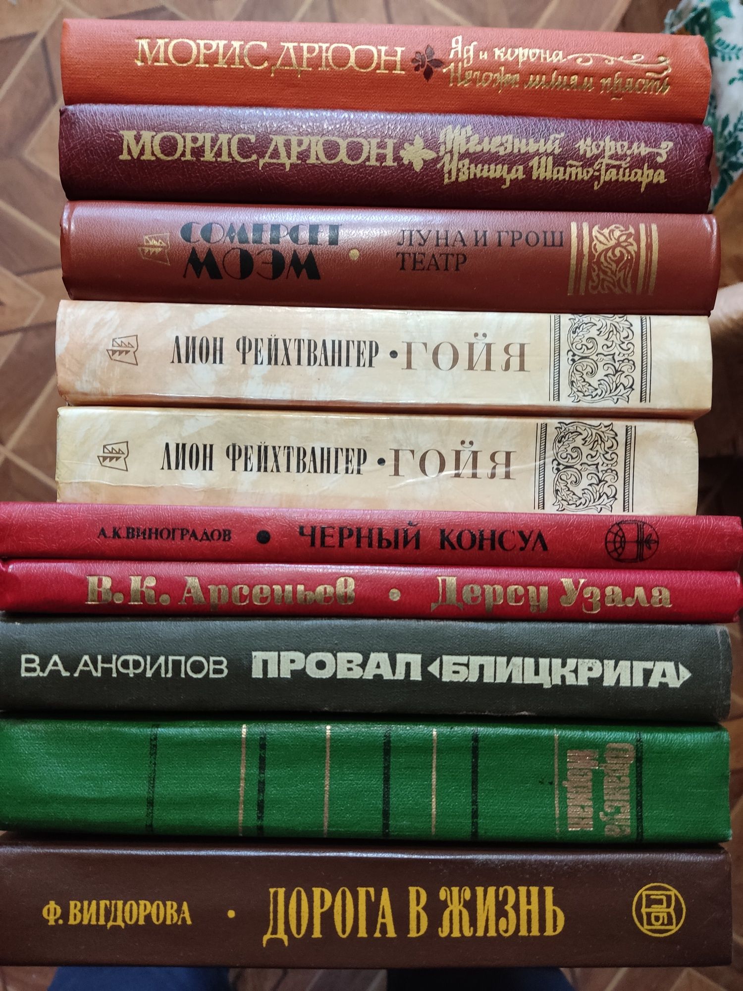 Художня література оптом дешевше