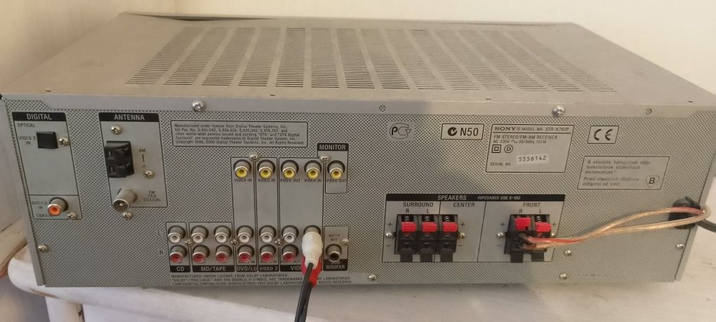 Wzmacniacz Sony+ subufer