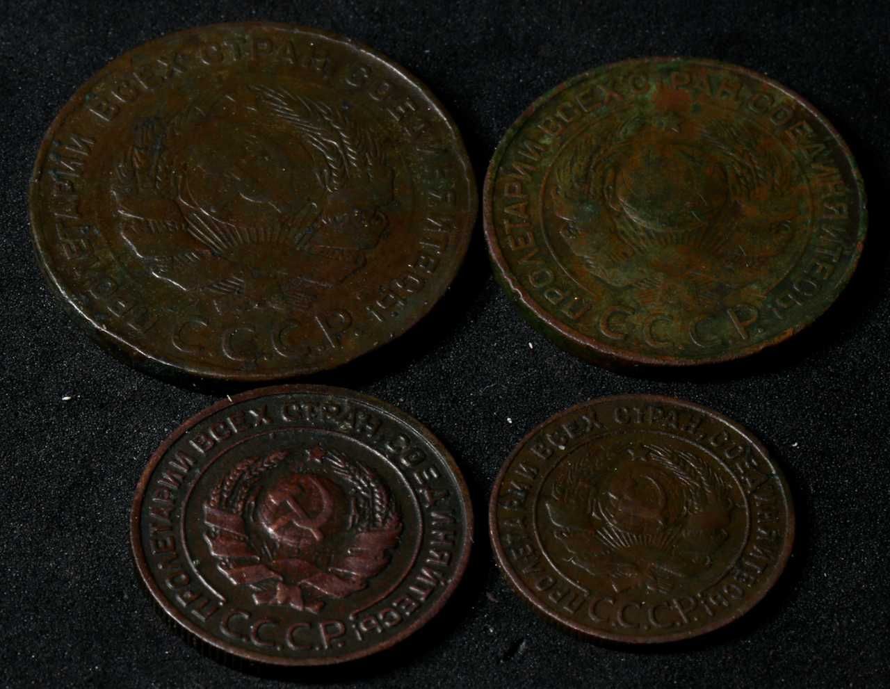 Монеты- Погодовка  СССР 1924 года-5,3,2,1 коп.ЦЕНА ЗА НАБОР!!