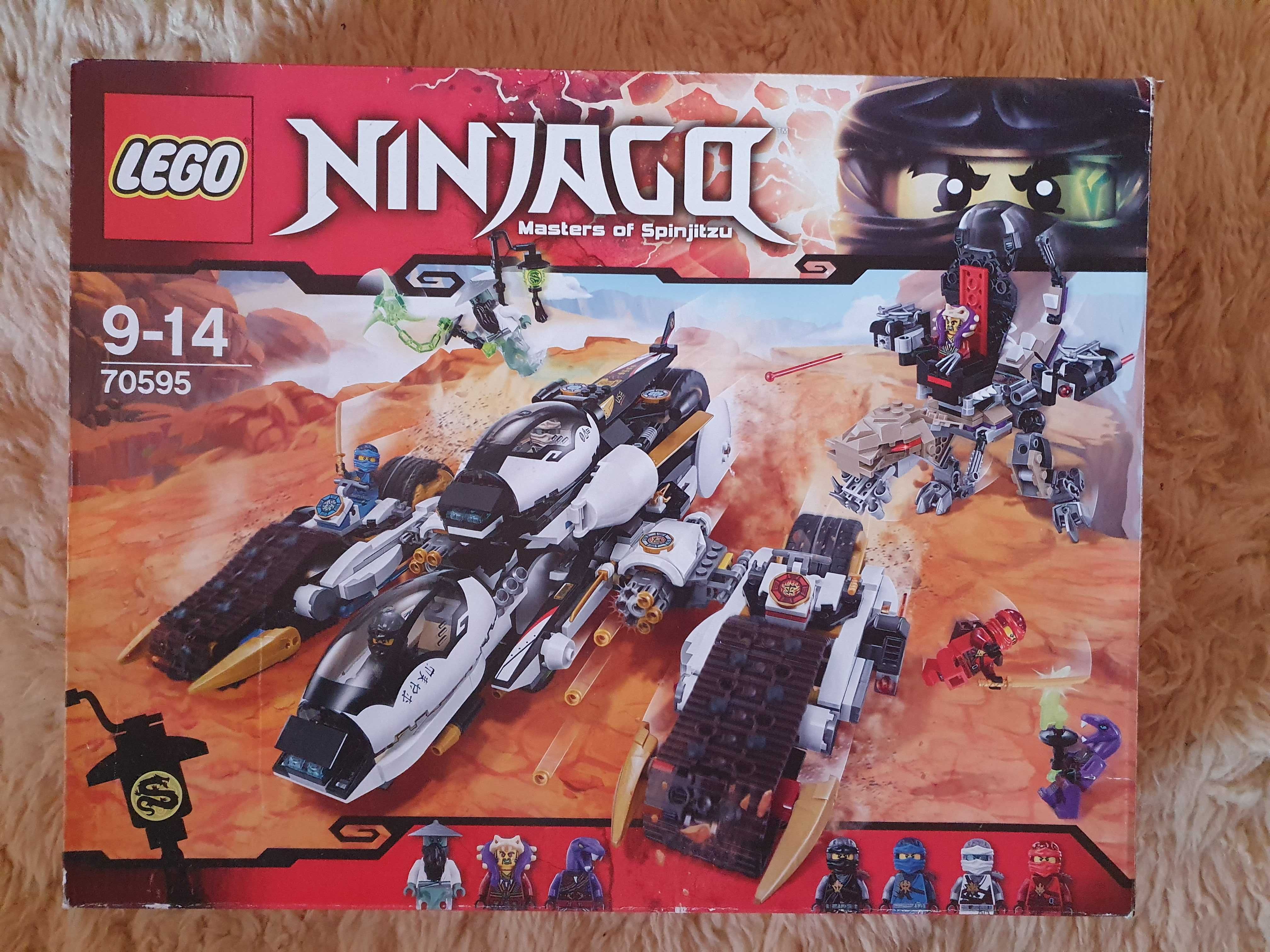 Конструктор LEGO NINJAGO Ультра стелс рейдер  70595