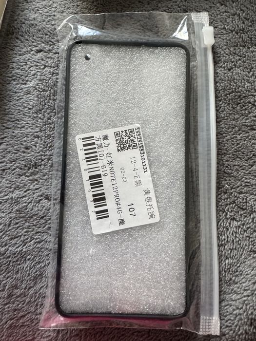 чехол до телефону Xciaomi Redmi Note 12 pro 4 g