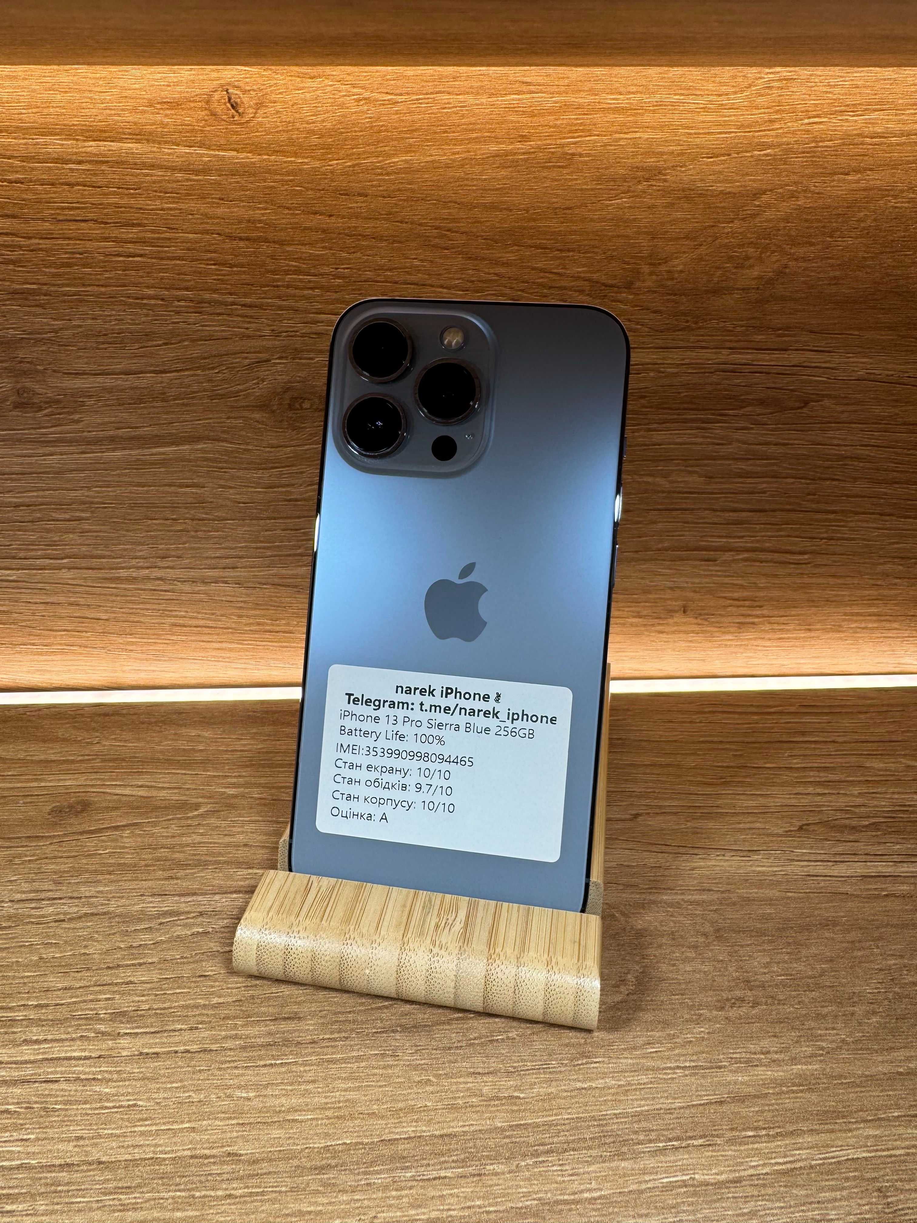 iPhone 13 Pro 256!!! З США!!! АКБ: 100%!! №: 4465!!! Неверлок!!!
