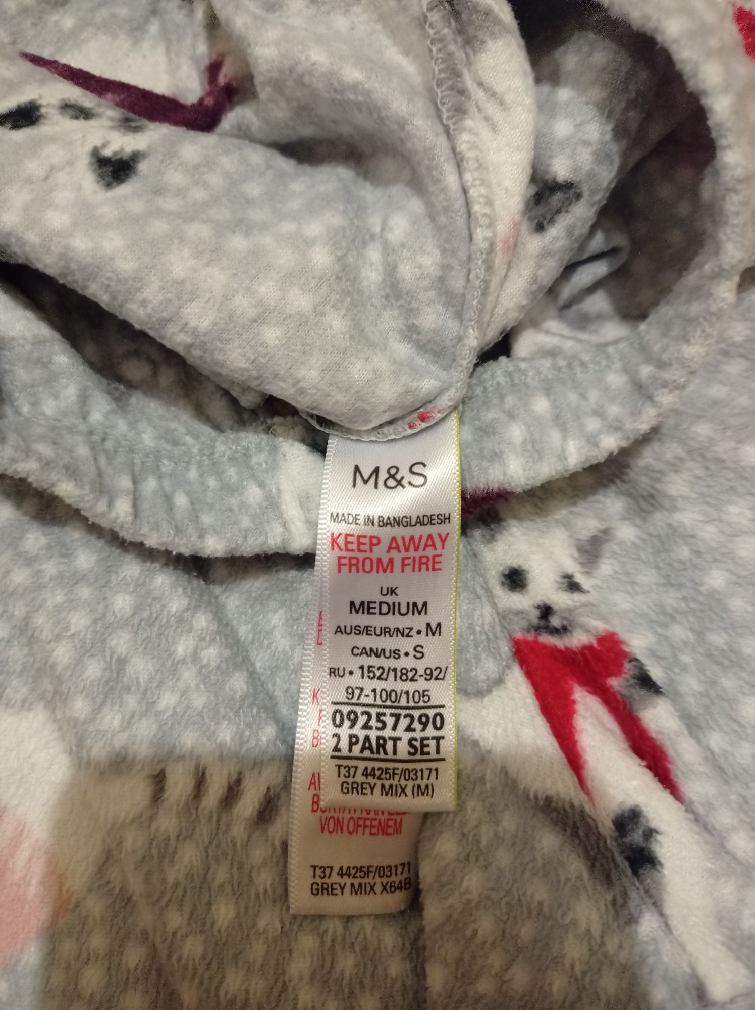 Піжама жіноча M&S  розмір М