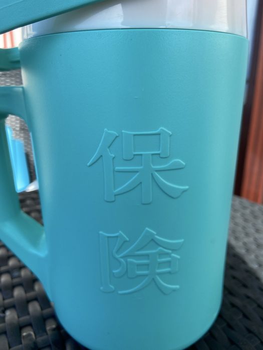 Hoken - garrafa termomagnética