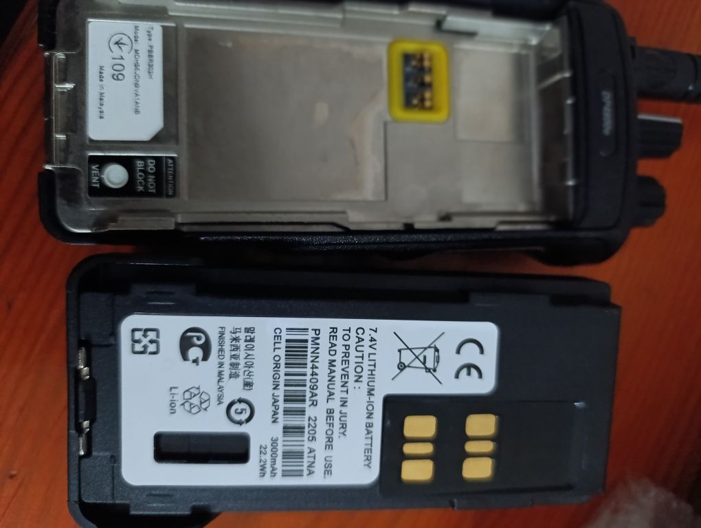 Рація Motorola 4800е UHF AES 256