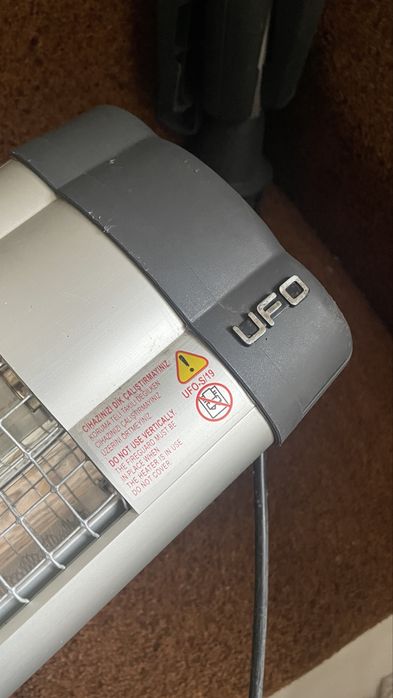 Продам обігрівач ufo можливий торг