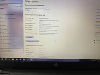 Продаю ноутбук  отличное соотношение цены и качества!

 HP G5 250Прод