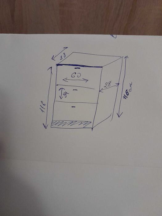 Тумба для взуття