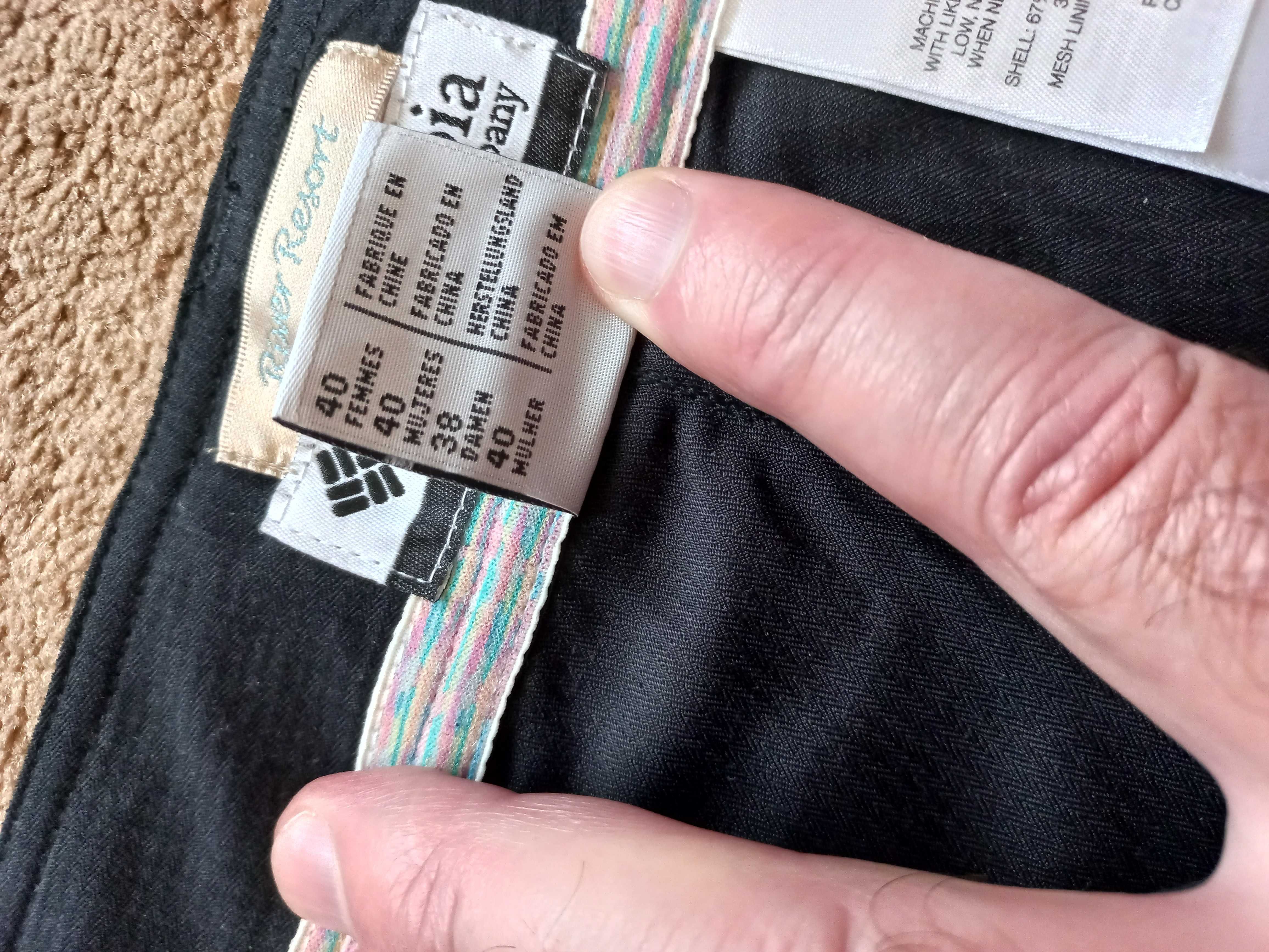 Бріджи жіночі Columbia 40 Розмір