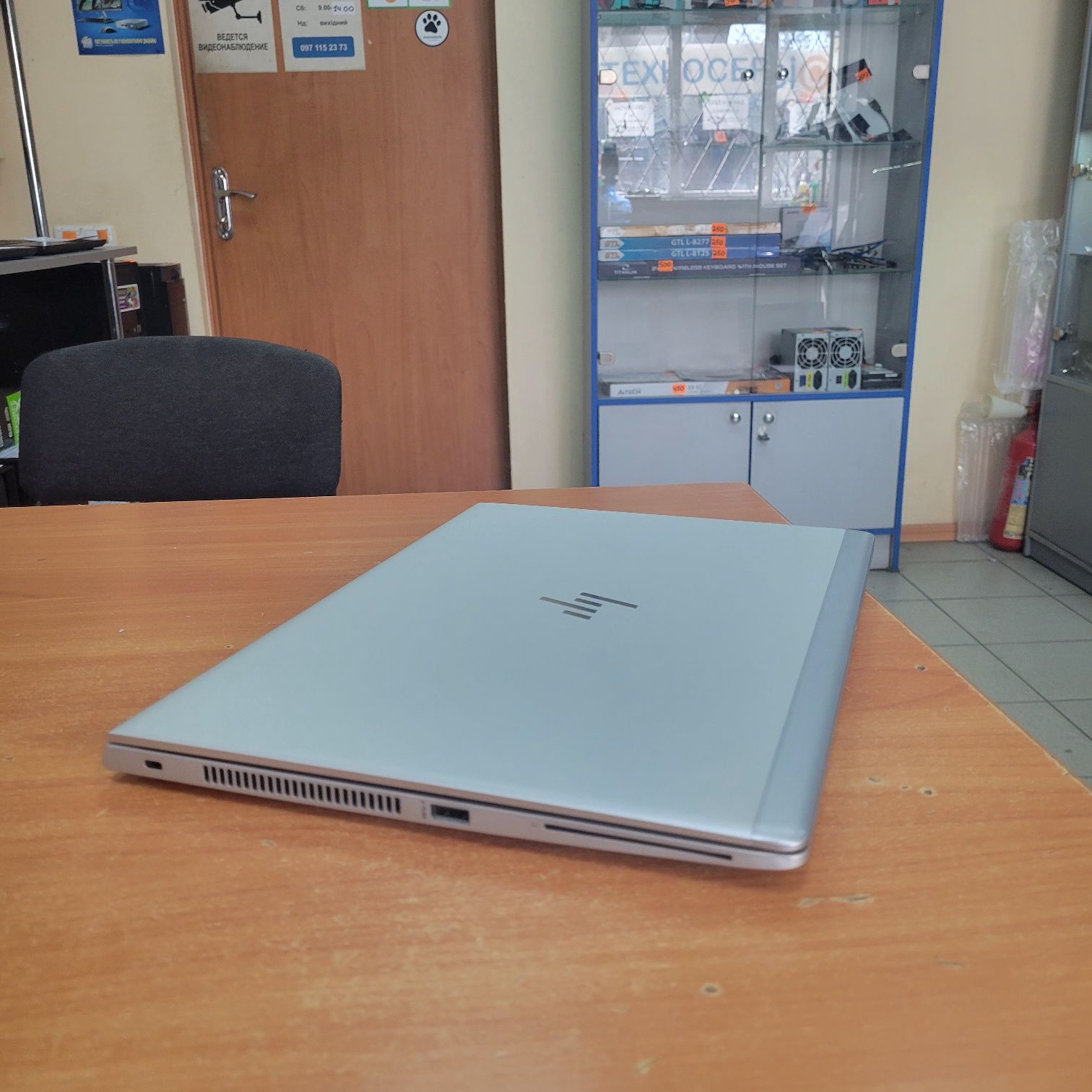 Ноутбук HP EliteBook 840 G6 14”/Core i5-8365u/16Gb/512Gb SSD M.2