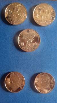 Монети України різні