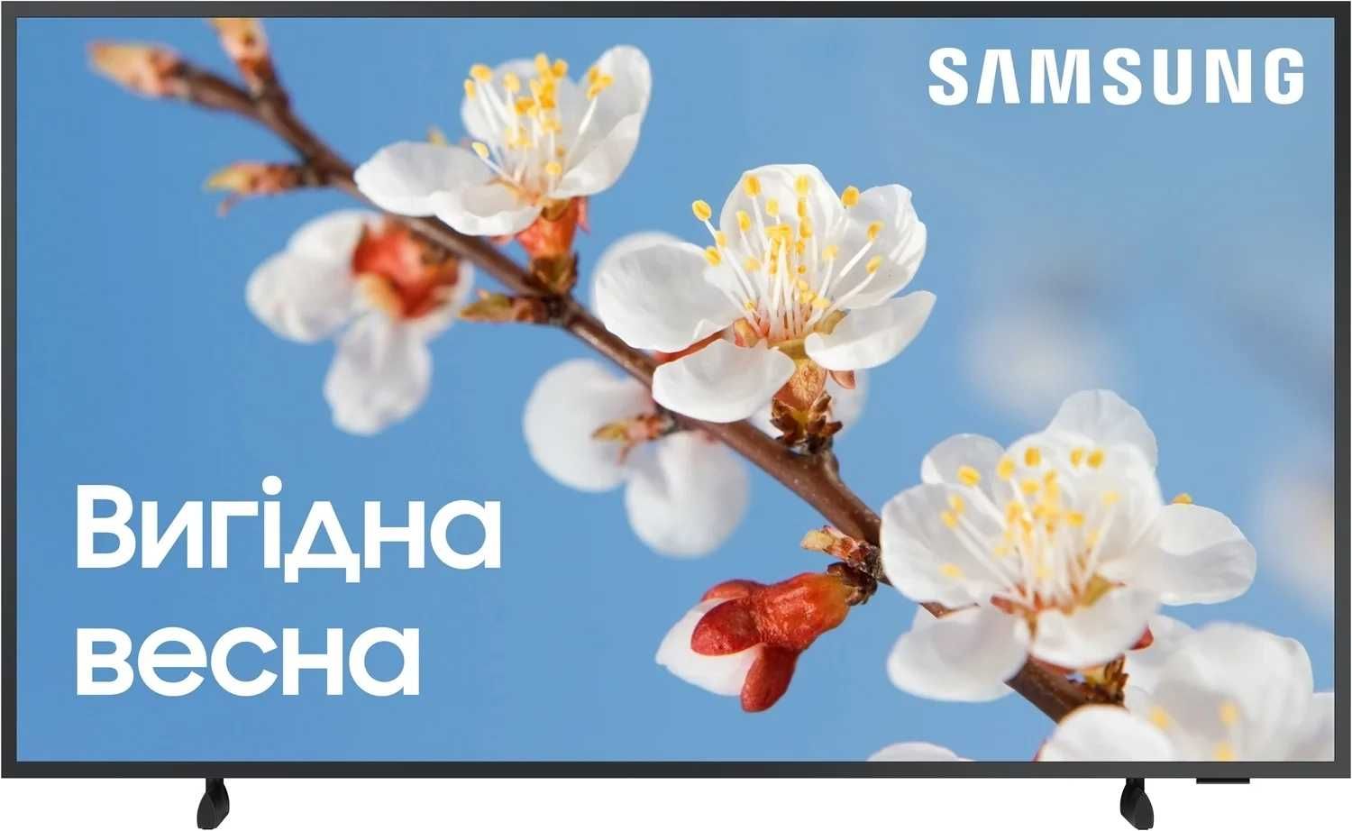 SAMSUNG QE43LS03DAuxua Новий