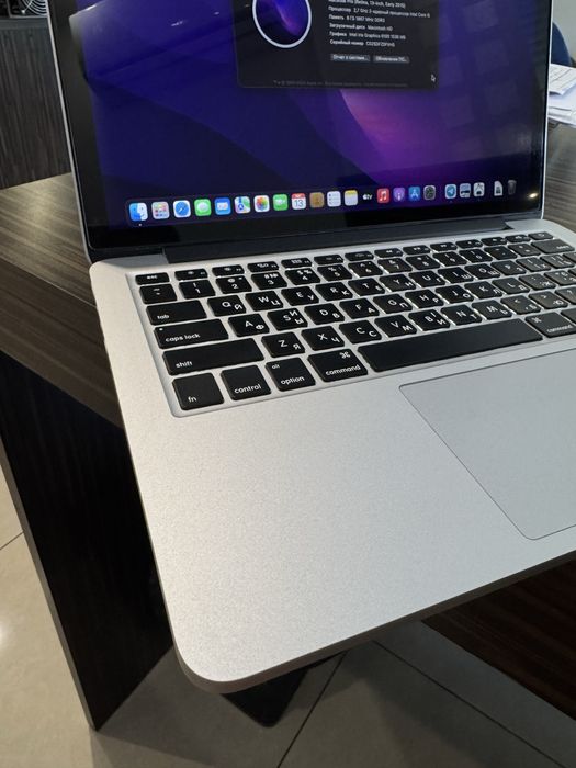 MacBook Pro 13 2015 i5 8Gb 128SSD