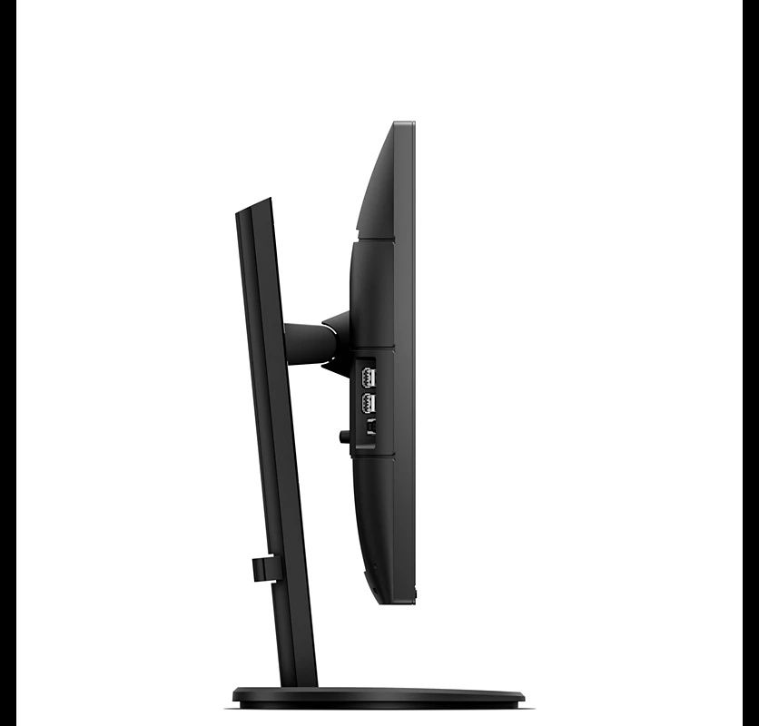 Uwaga super okazja... Sprzedam monitor  Philips 221B8LJEB/00