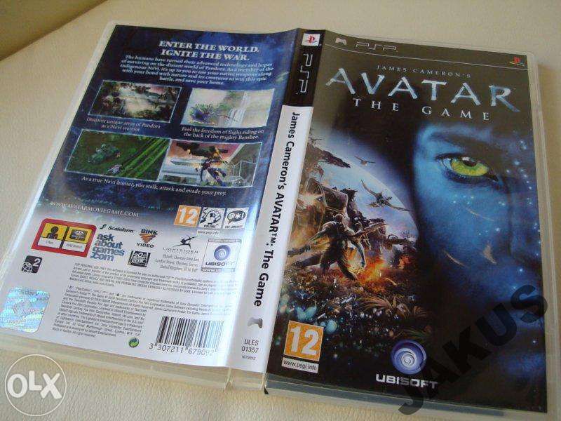 Avatar PSP