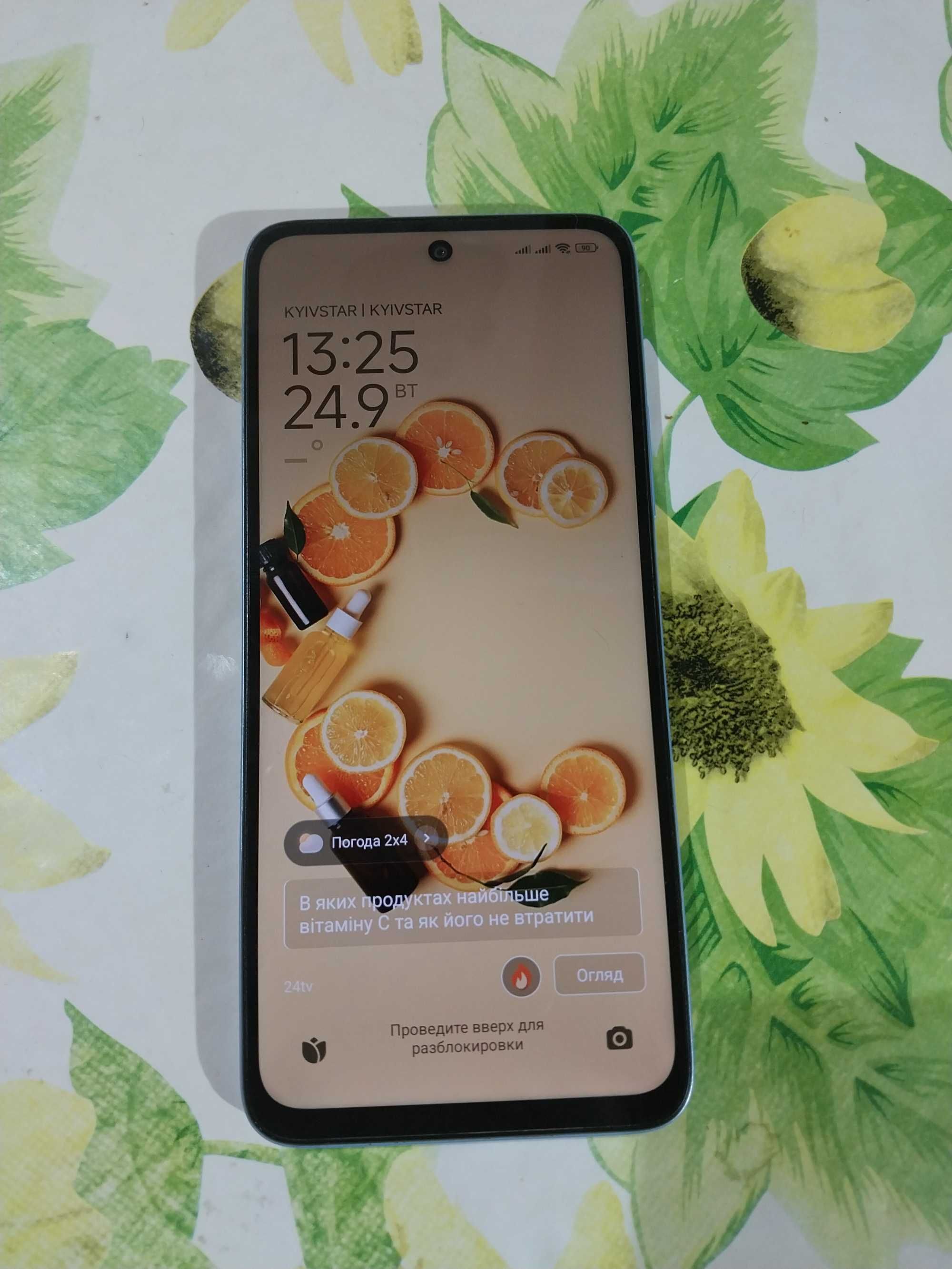 Redmi- 12 как новый 4 х 128
