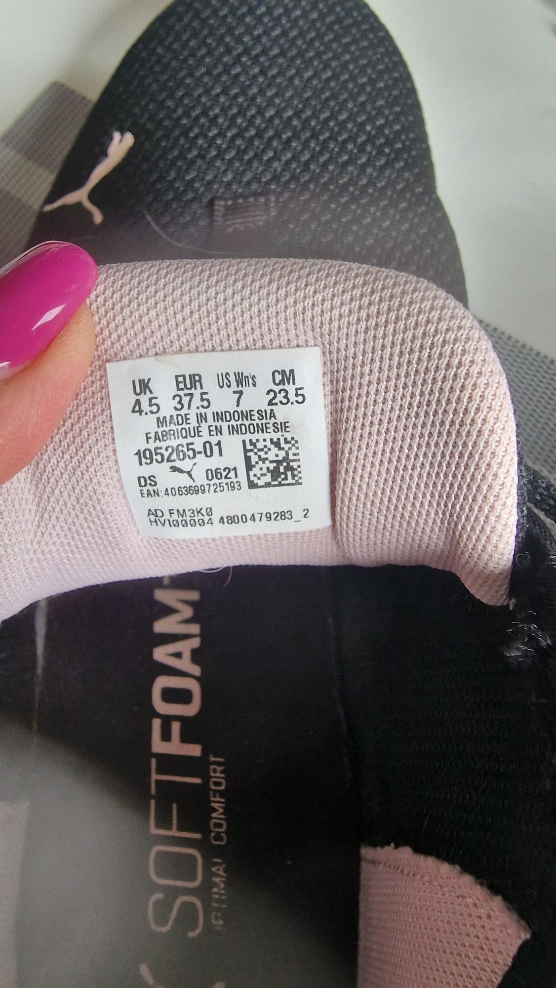Buty puma damska