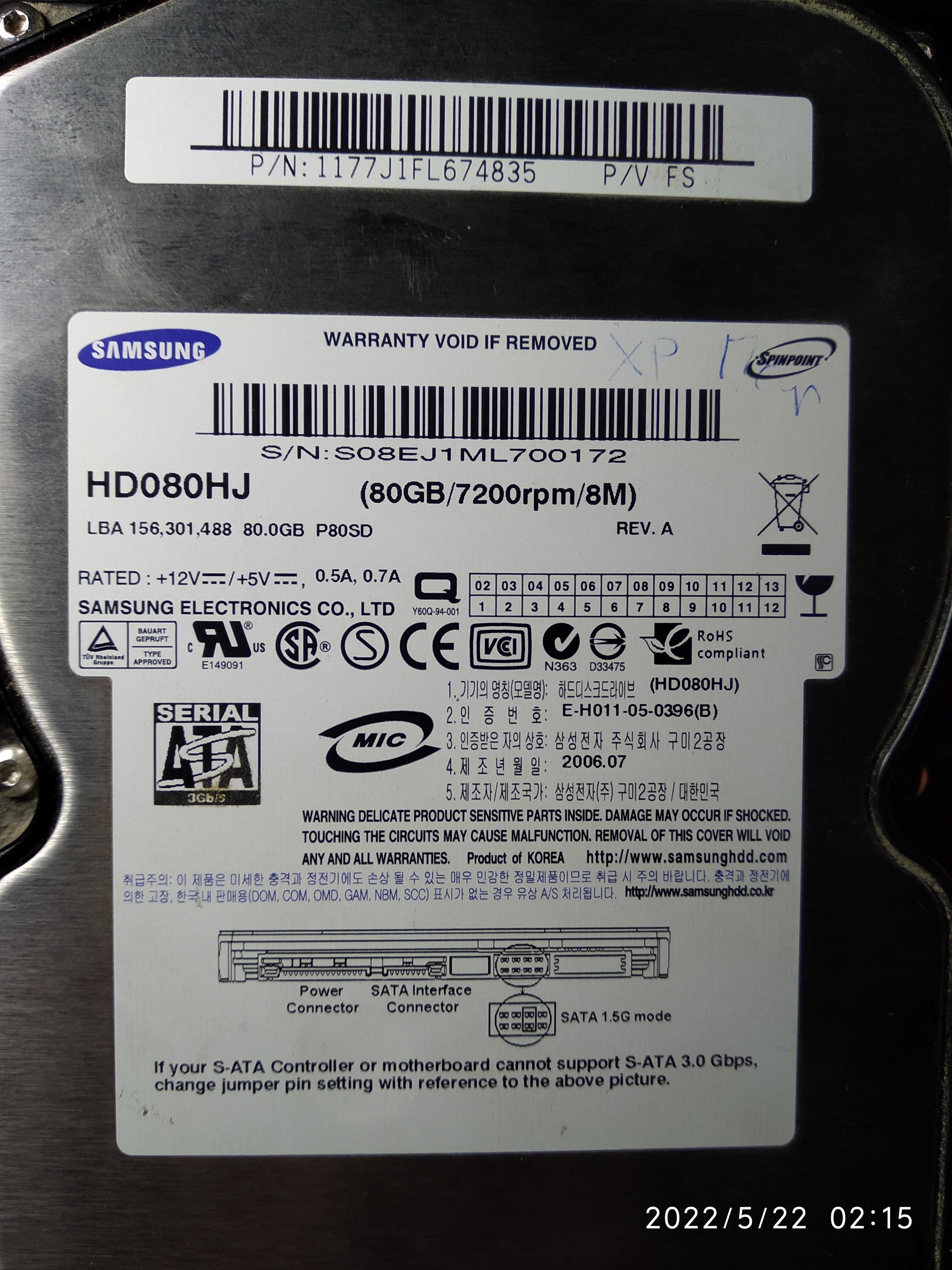 HDVI.GAeg42mf u52hМатеринОзу2+2гбSATA2hdd80Гб4шт,160Гб 2штУстановW7,XP