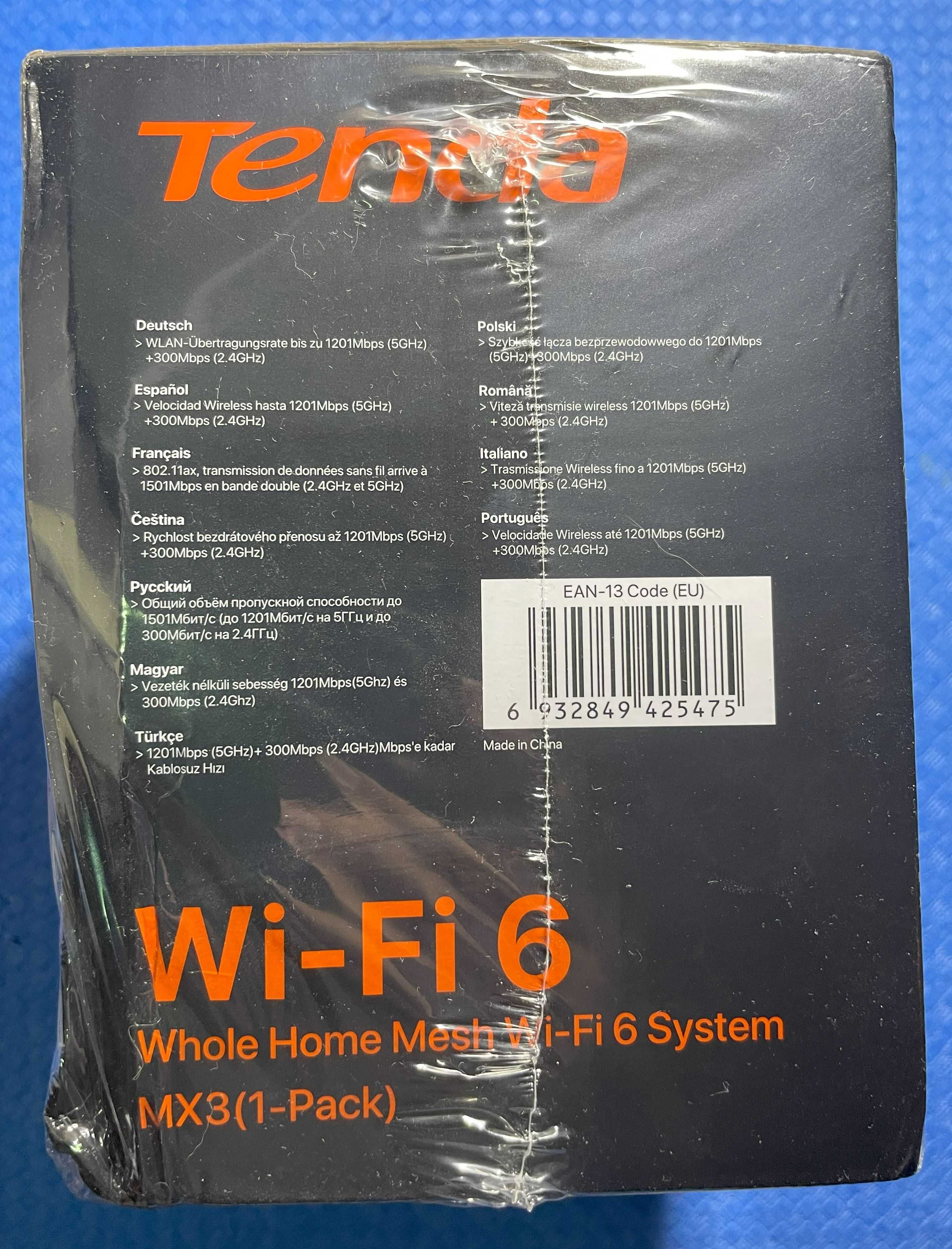 Беспроводной роутер Tenda MX3 Wi-Fi 6