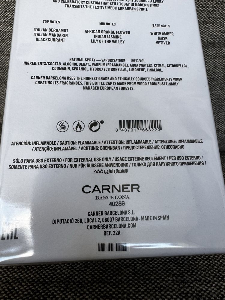 Carner Barcelona Bo-Bo 100мл