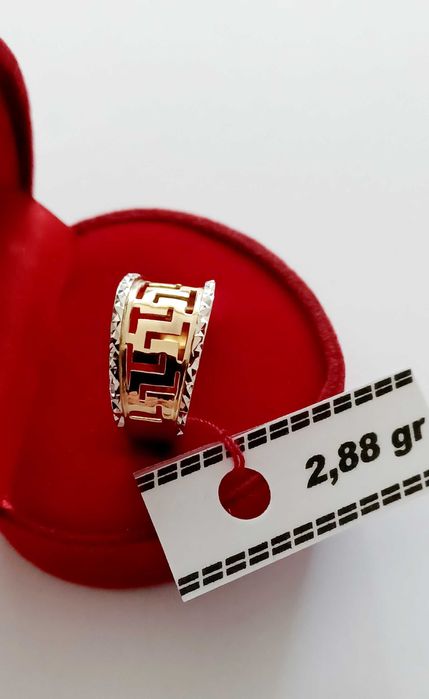 Złoty Pierścionek próba 585 14 karat