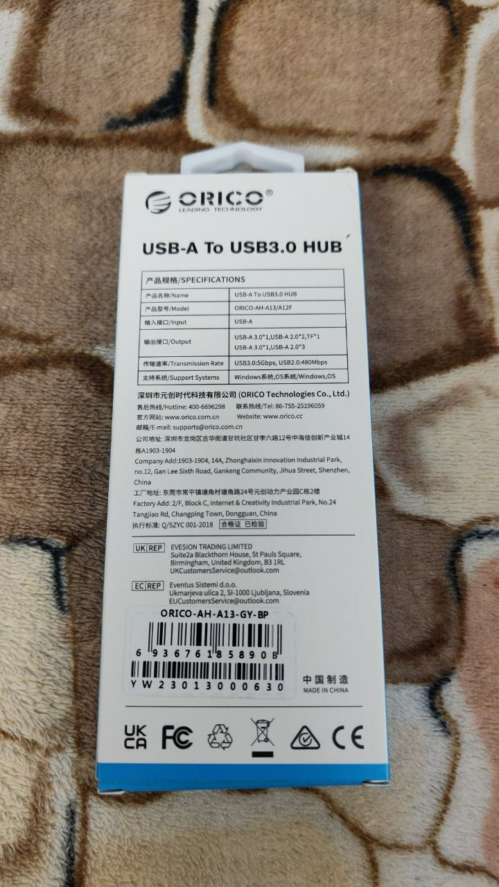 Концентратор USB хаб Orico USB3.0 2.0 HUB 4 port, ORICO AH-A13