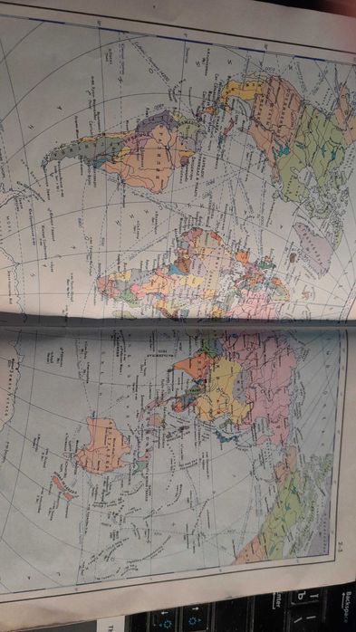 книга атлас мира 1976 року