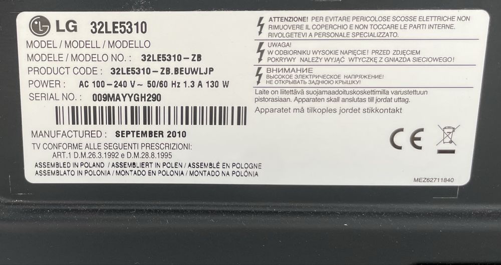 Телевізор LG 32LE5310 — 32” Full HD, відмінний стан