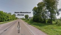 Продається земельна ділянка
