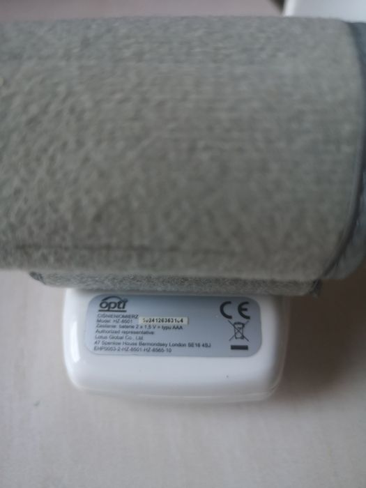 Ciśnieniomierz nadgarstkowy