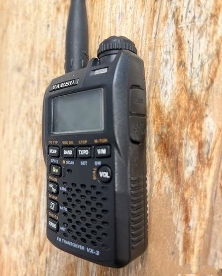 Yaesu VX-3E