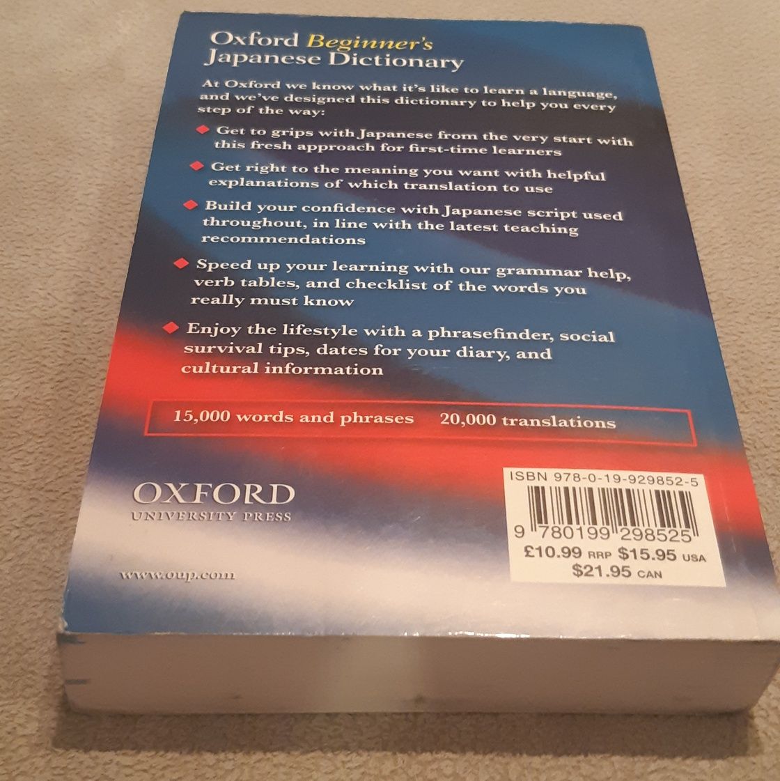Oxford Japanese  Beginner's słownik angielsko-japoński, japońsko- ang
