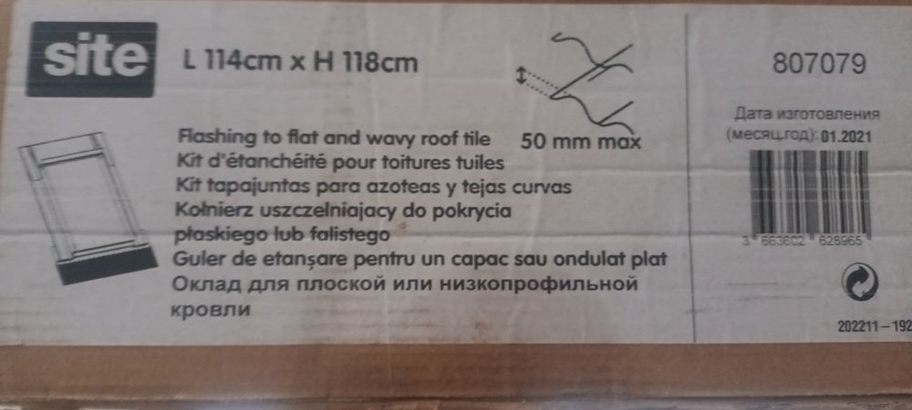 Rufo site para coberturas onduladas 114 x 118 cm