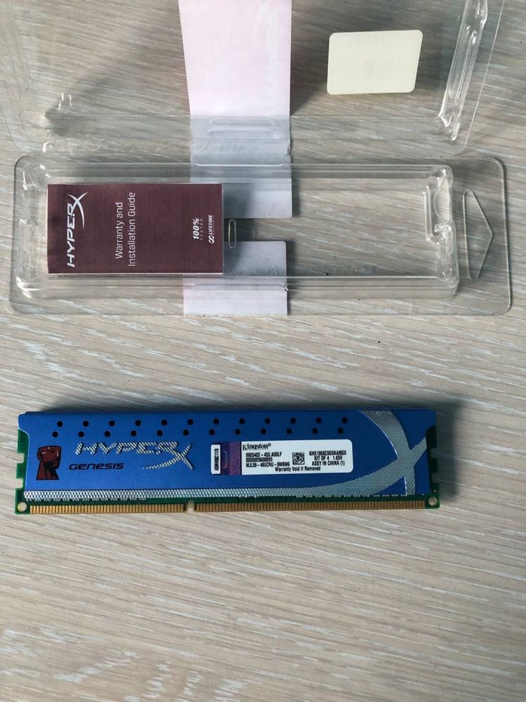Hyper x 8 gb ddr3 оперативка