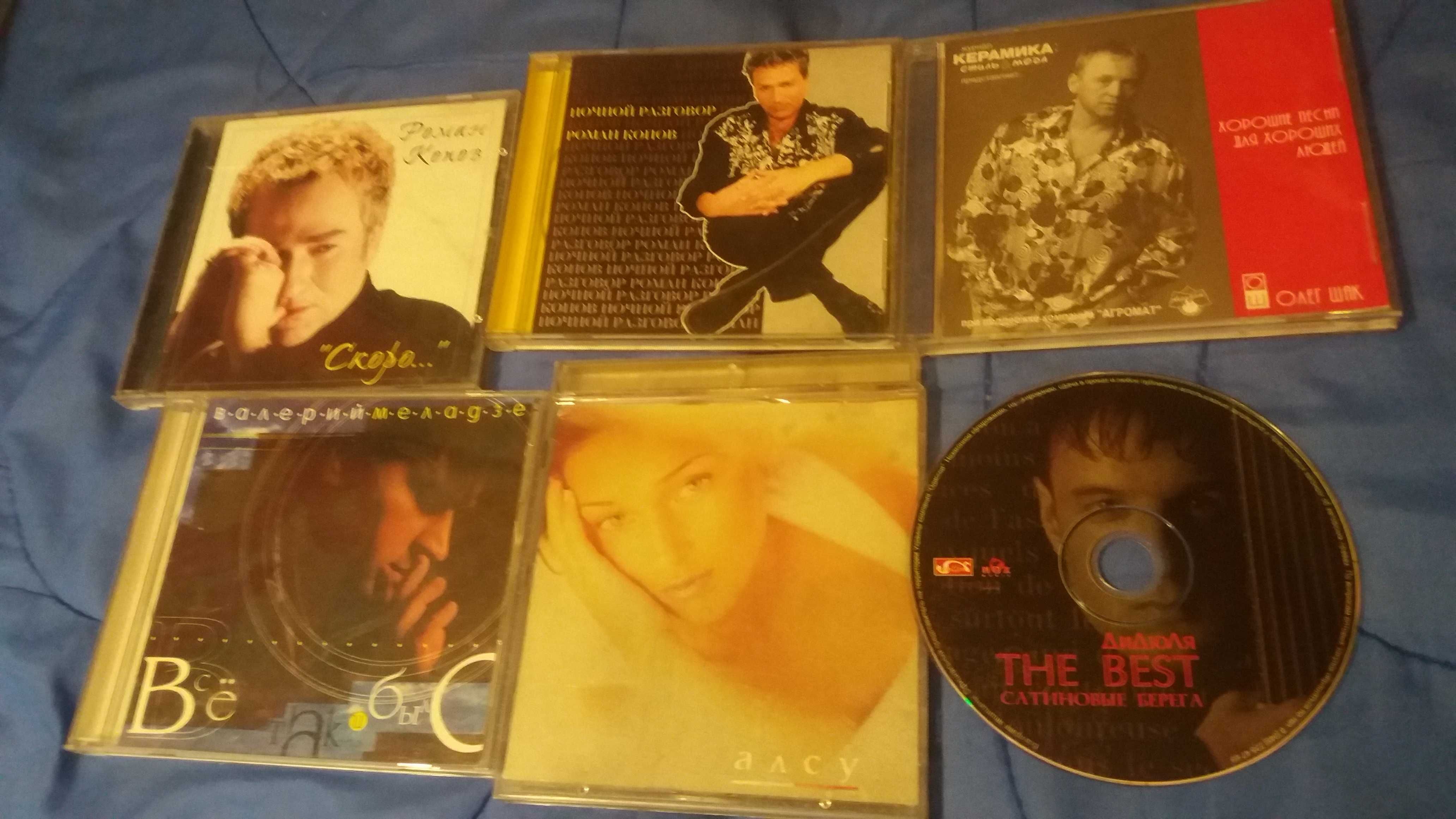 CD/DVD музика,(мульт)фільми.