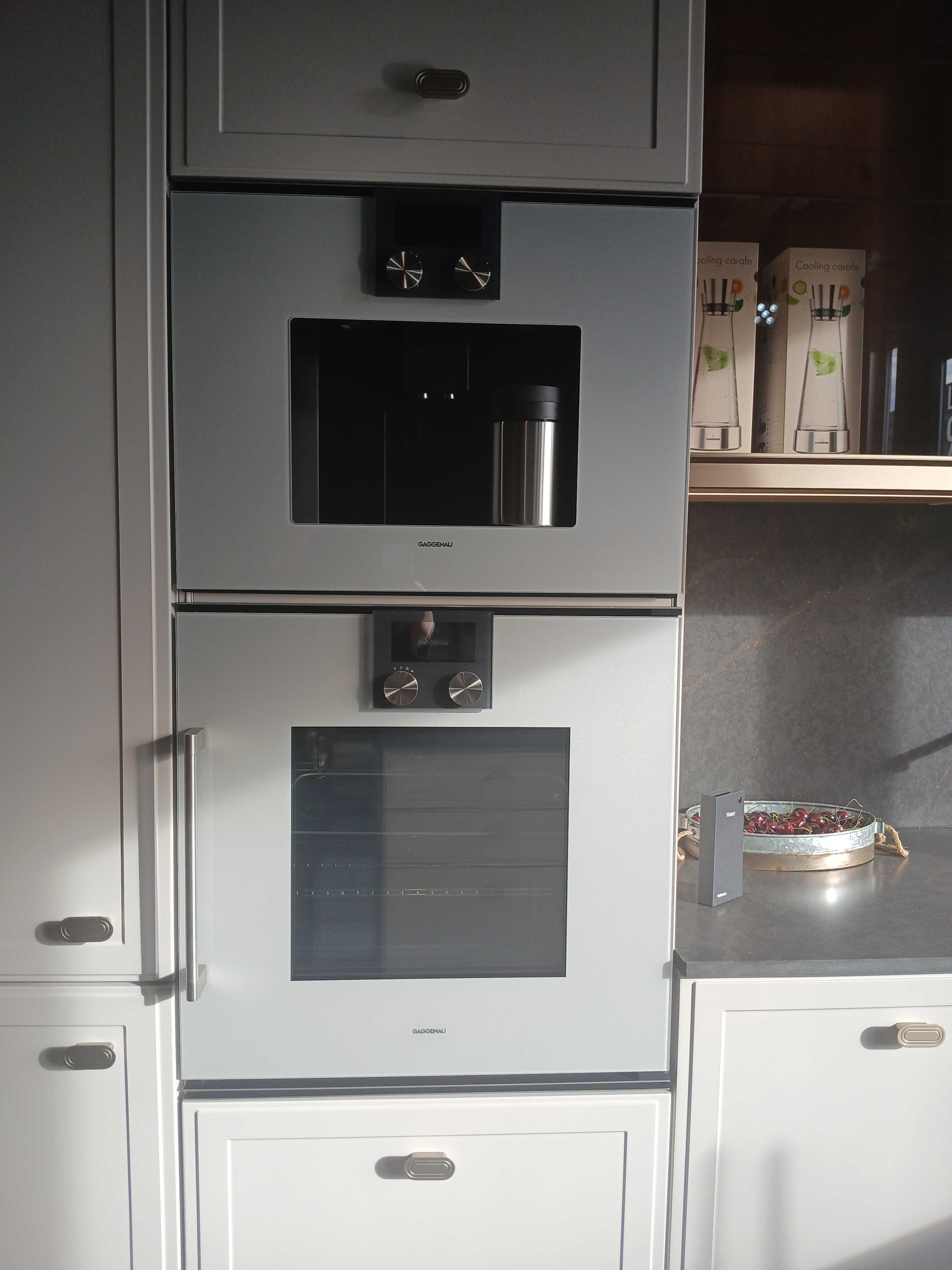 Nowy ekspres GAGGENAU CMP250132 z ekspozycji