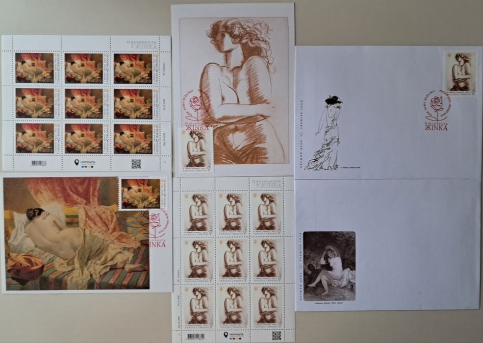 Волноваха.Миколаїв. Шмуель Агнон. Народні костюми.Богомазов.Тварини.