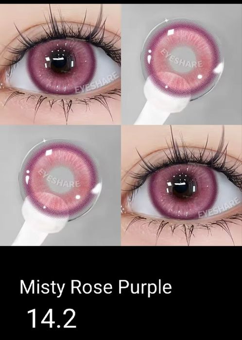 Кольорові лінзи , без діоптрій ,лінзи косплей ,лінзи аніме , стиль