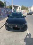 Fiat Tipo 1.3 Multijet Station Wagon