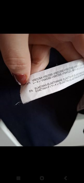 Marynarka narzutka Reserved S