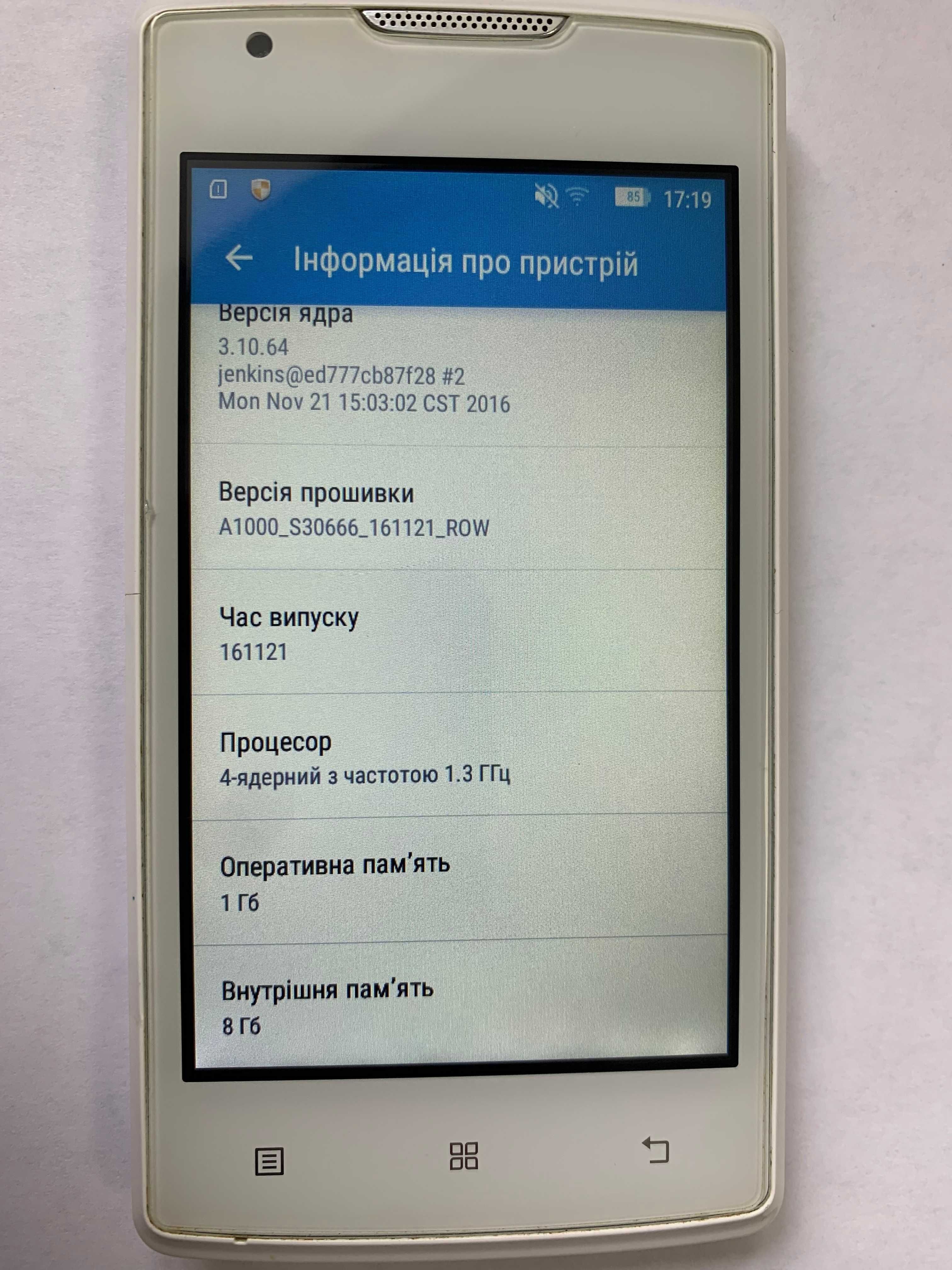 Продам Lenovo A1000