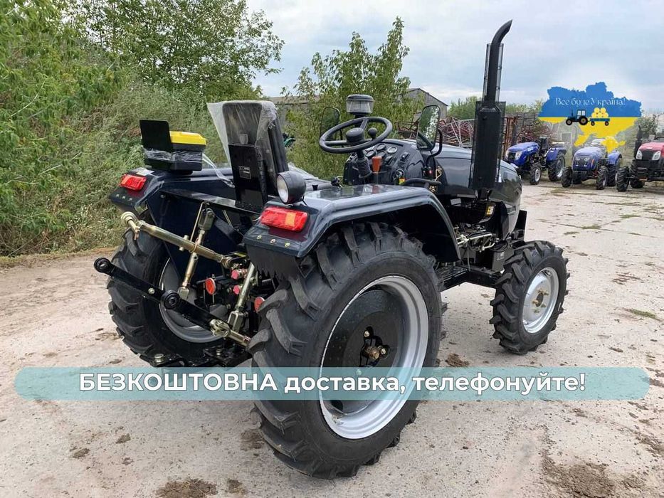 ХІТ продаж! KENTAVR  244 SD повний привід 24к.с. Доставка Безкоштовна