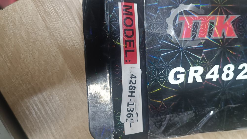 Ланцюг 428 усилений